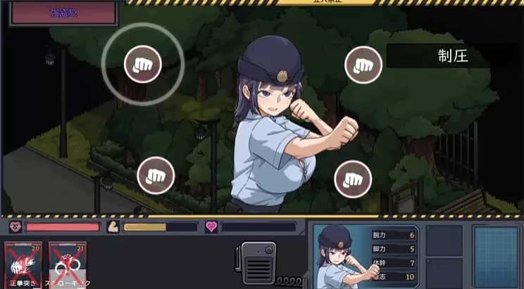 游戏截图2